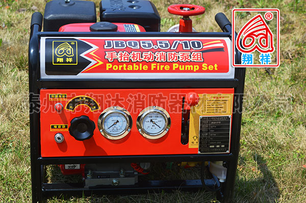 JBQ5.5/10手抬機(jī)動(dòng)消防泵 JBQ5.5/10手抬機(jī)動(dòng)消防泵
