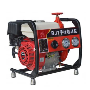 BJ 7手抬機動泵組 BJ 7手抬機動泵組