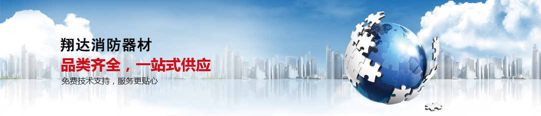 園林工具批發(fā) 園林工具批發(fā)