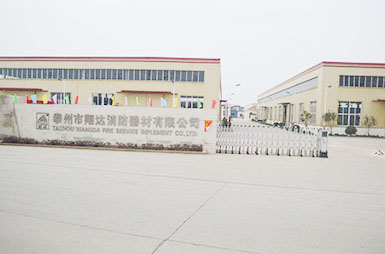 走進(jìn)優(yōu)度 走進(jìn)優(yōu)度